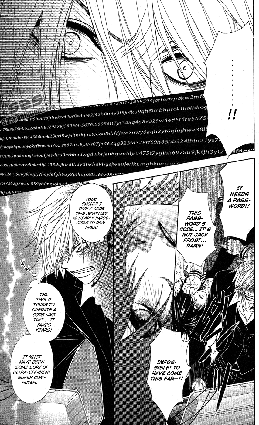 Read Dengeki Daisy Manga Online