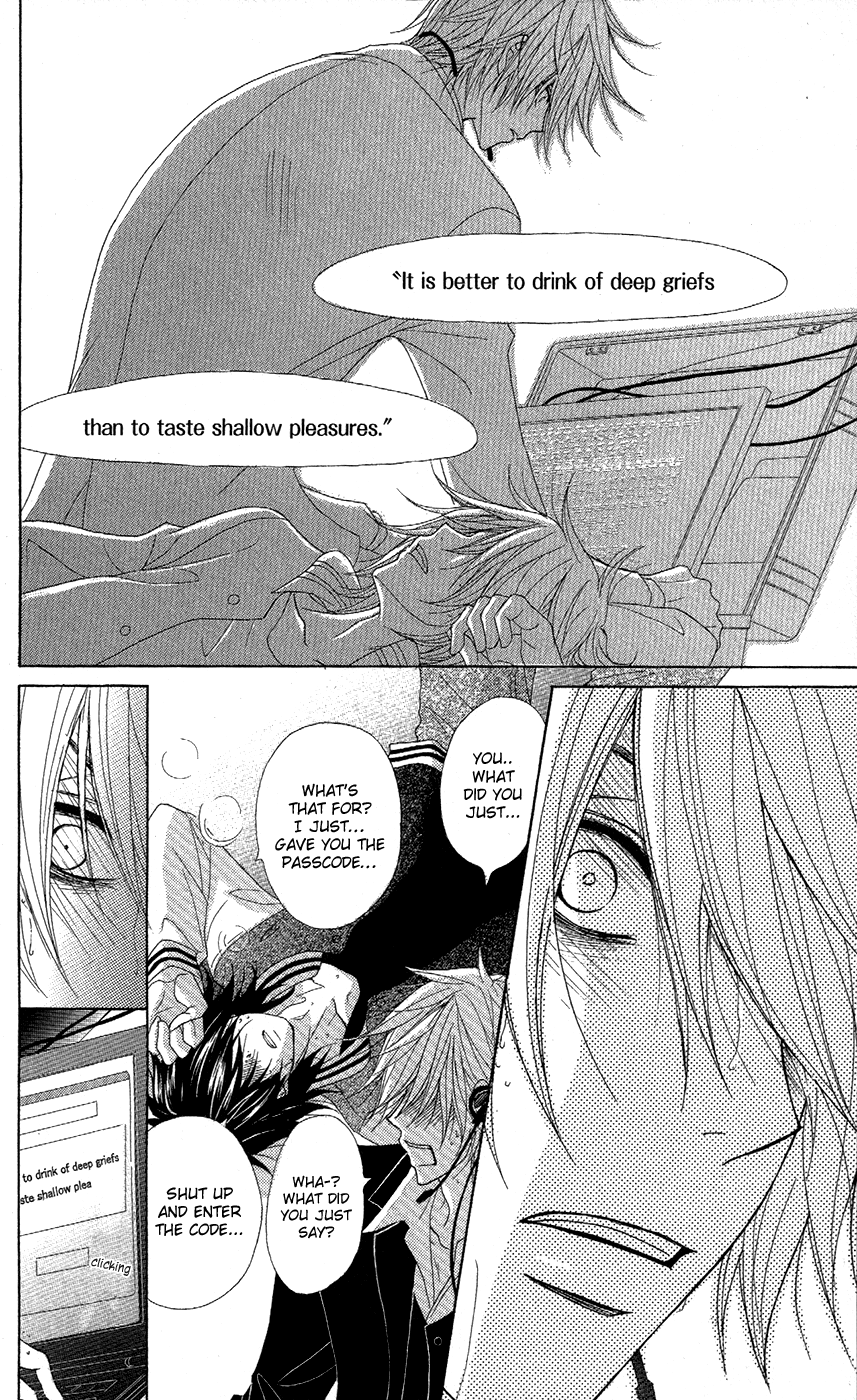 Read Dengeki Daisy Manga Online