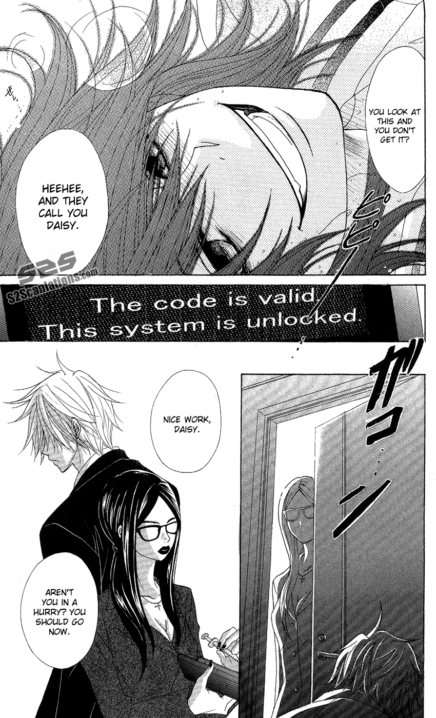 Read Dengeki Daisy Manga Online