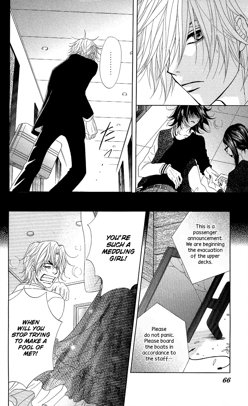 Read Dengeki Daisy Manga Online