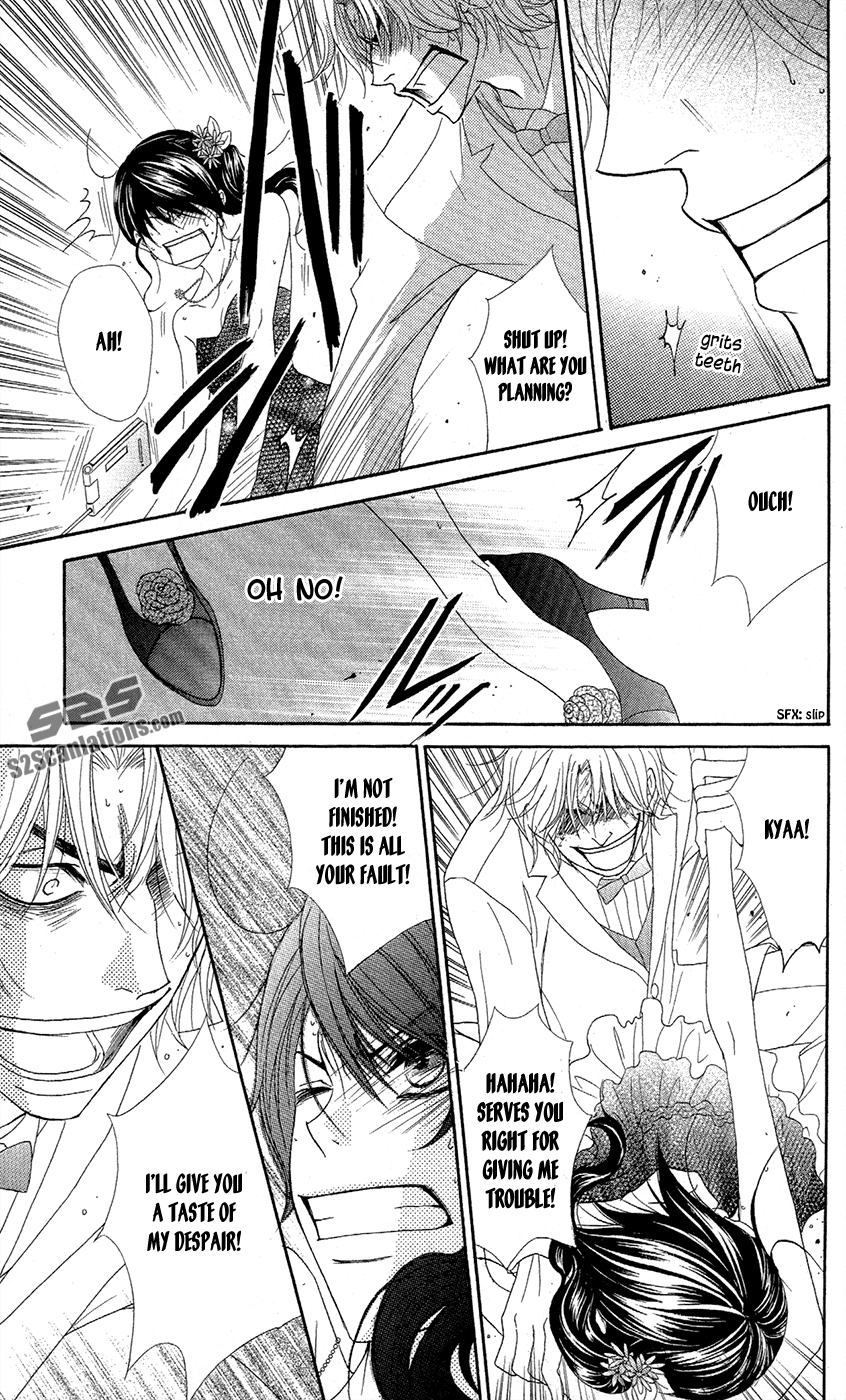 Read Dengeki Daisy Manga Online