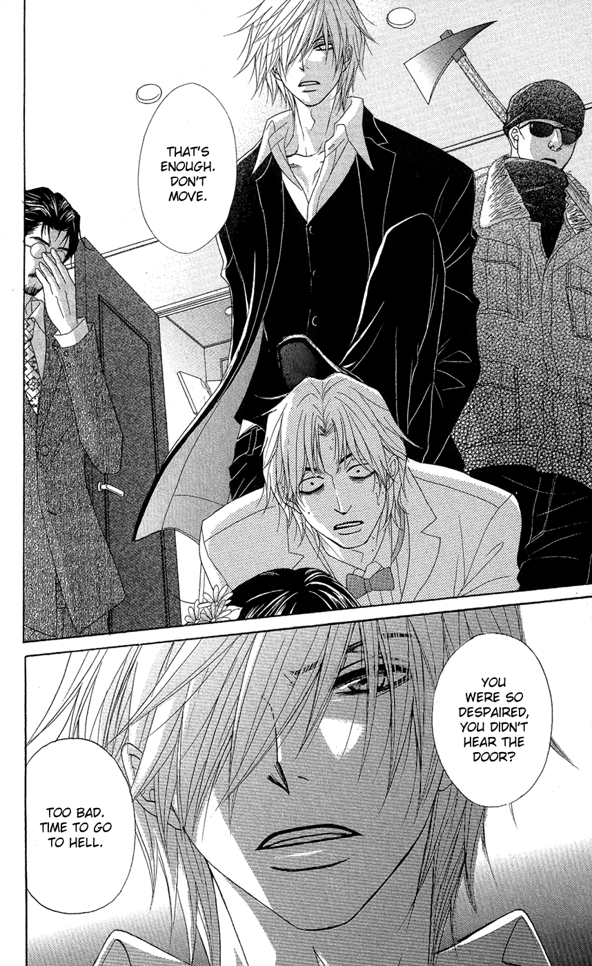 Read Dengeki Daisy Manga Online