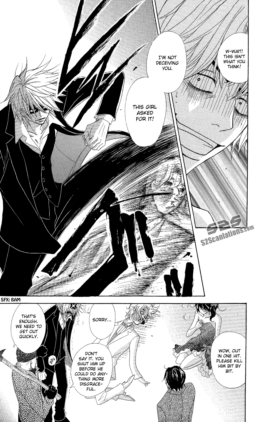 Read Dengeki Daisy Manga Online