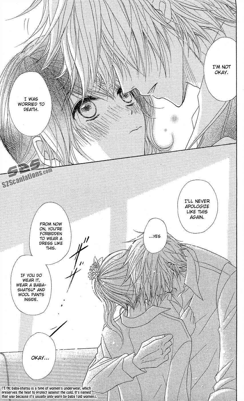 Read Dengeki Daisy Manga Online