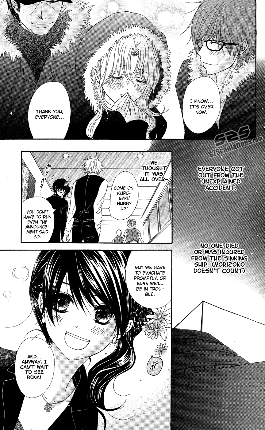 Read Dengeki Daisy Manga Online