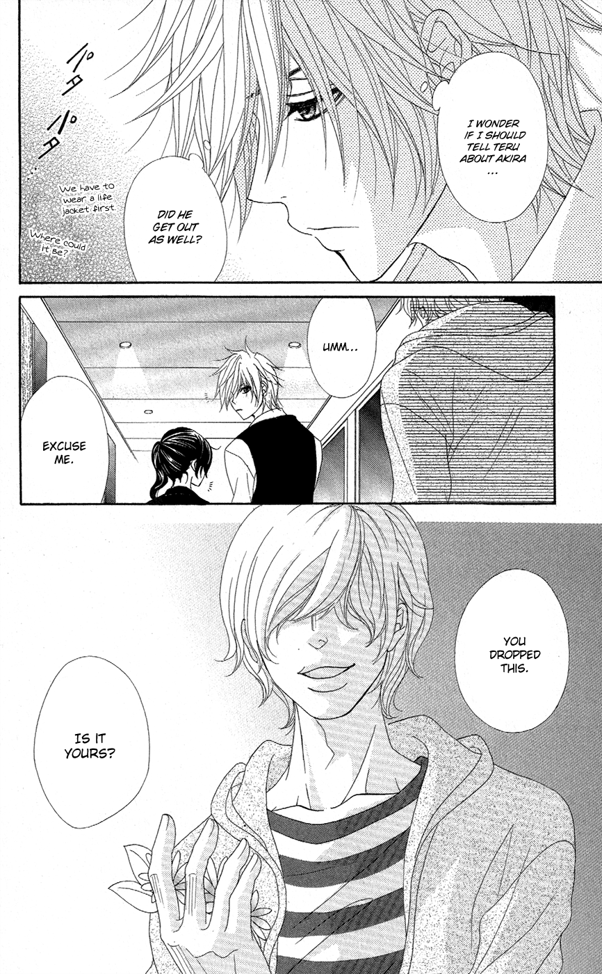 Read Dengeki Daisy Manga Online