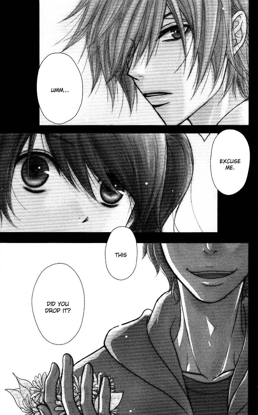 Read Dengeki Daisy Manga Online