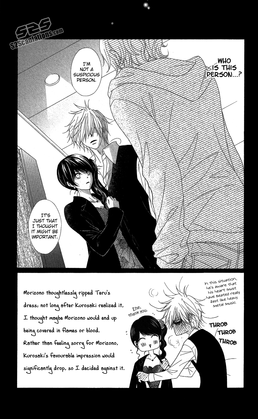 Read Dengeki Daisy Manga Online