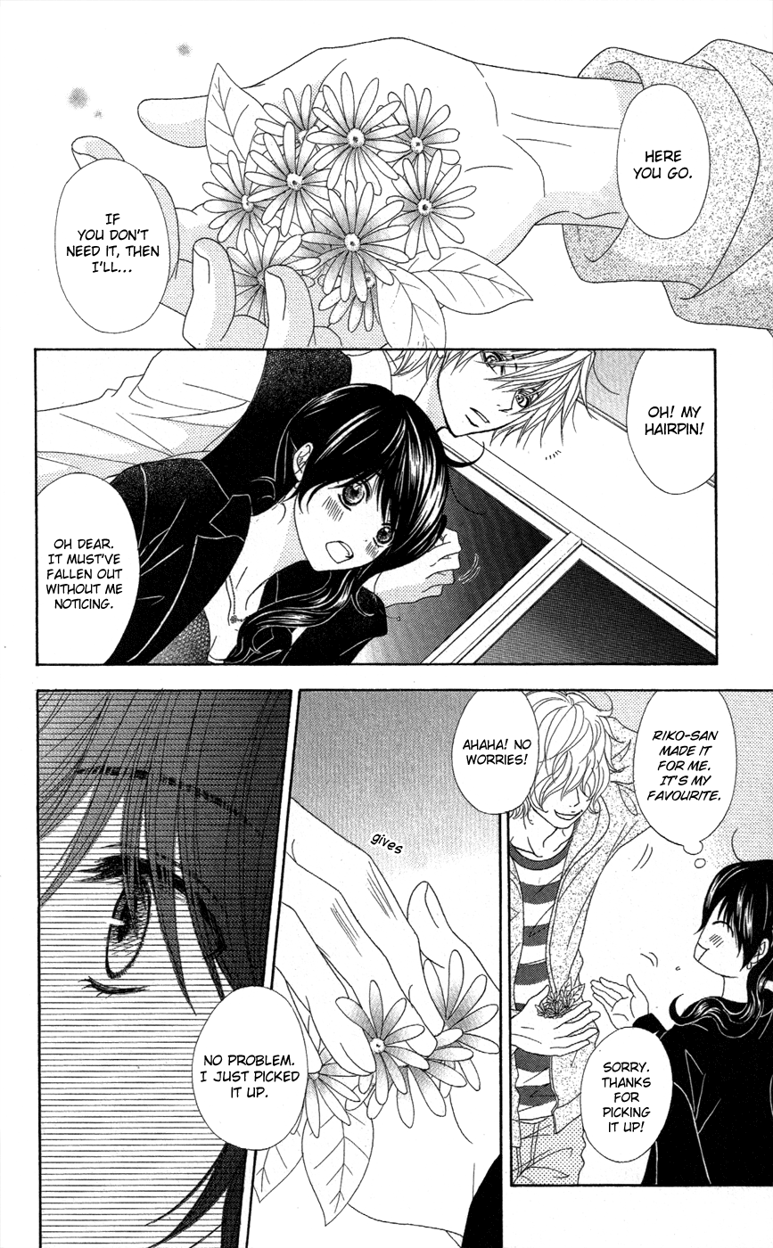 Read Dengeki Daisy Manga Online