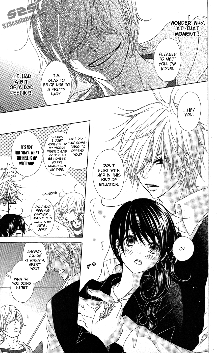 Read Dengeki Daisy Manga Online