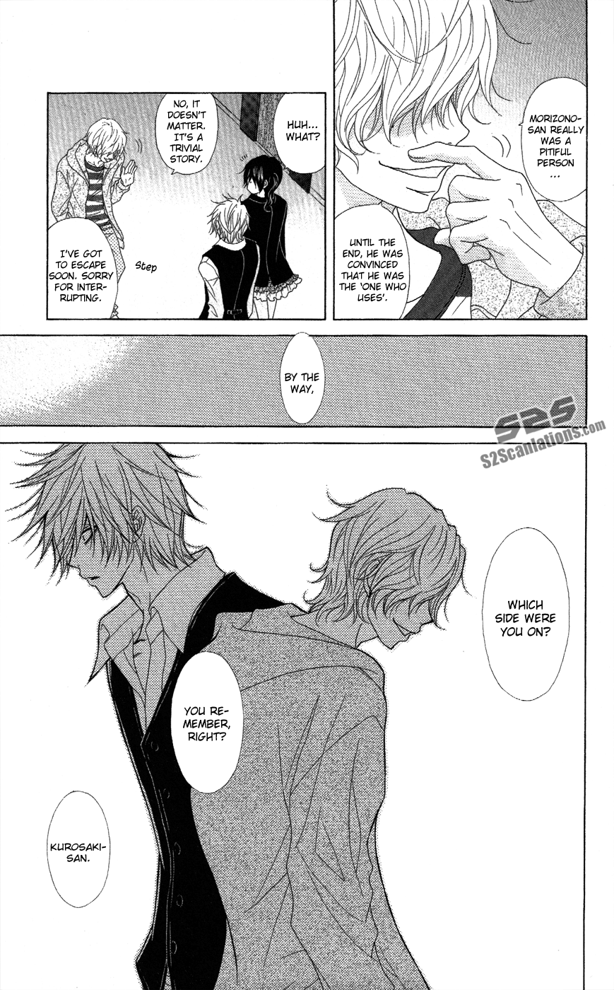 Read Dengeki Daisy Manga Online