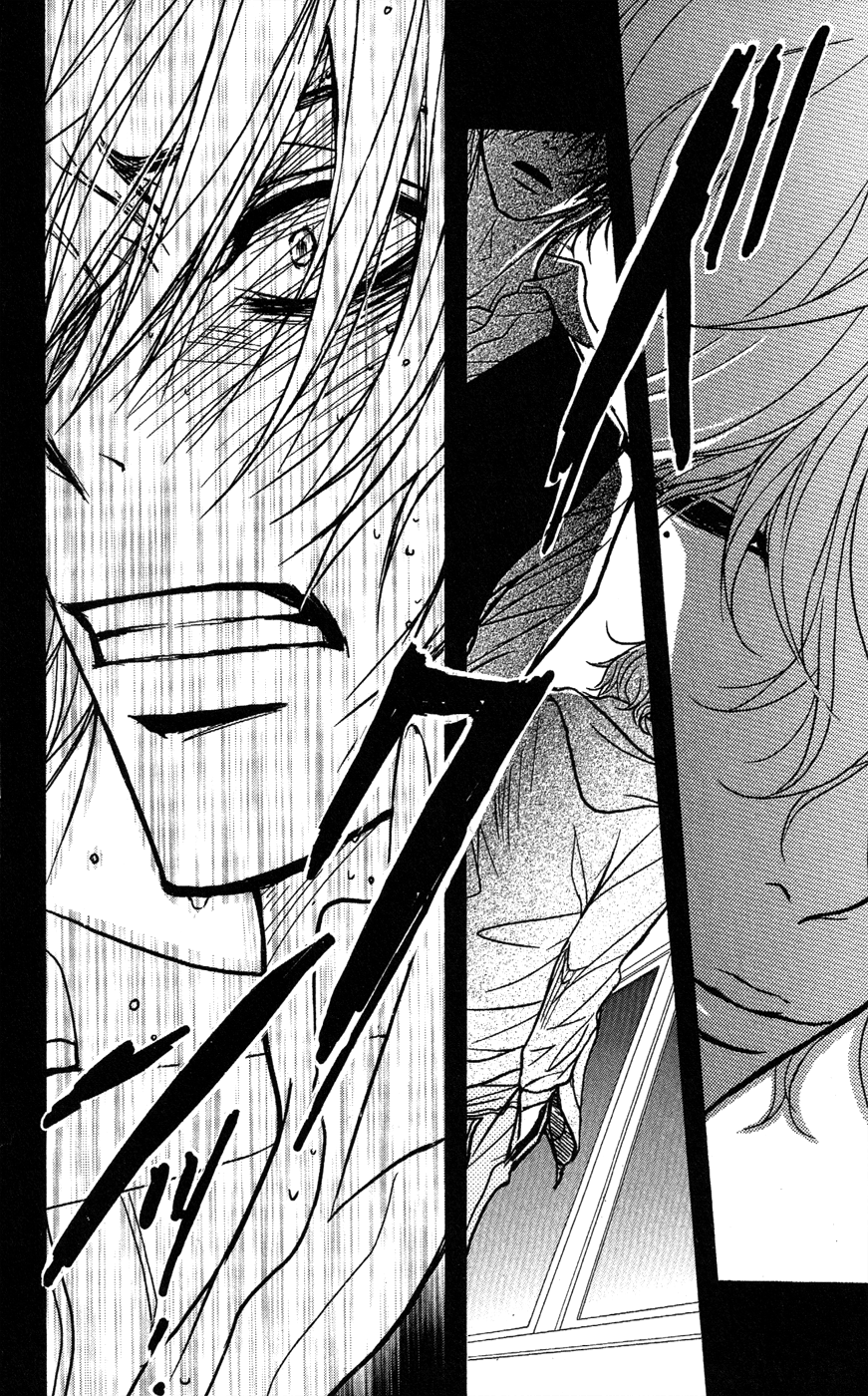 Read Dengeki Daisy Manga Online