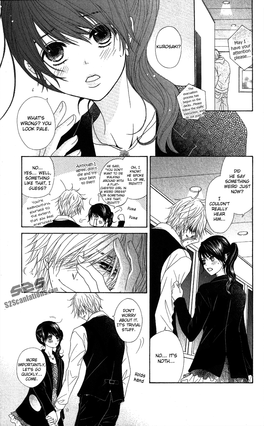 Read Dengeki Daisy Manga Online