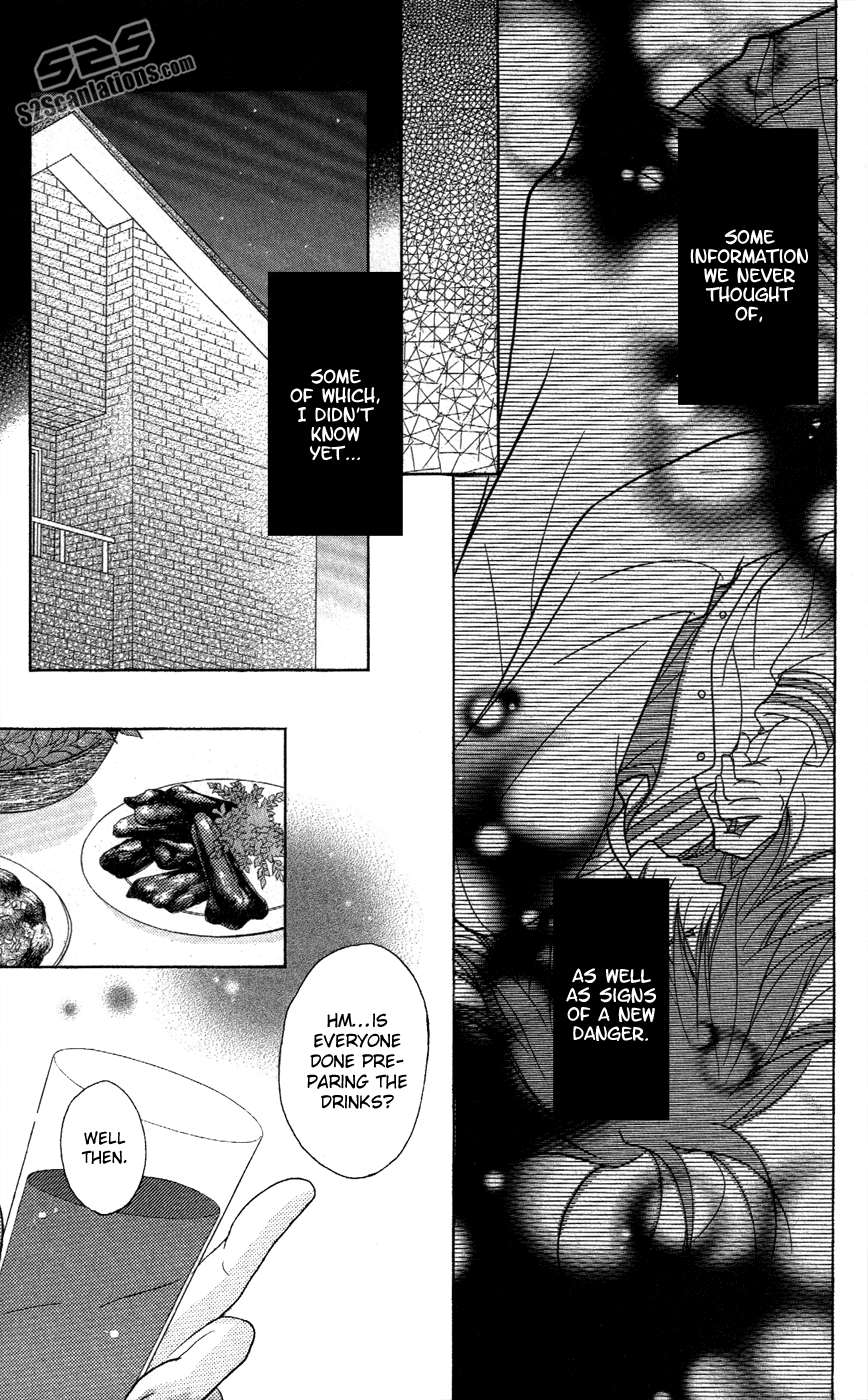Read Dengeki Daisy Manga Online