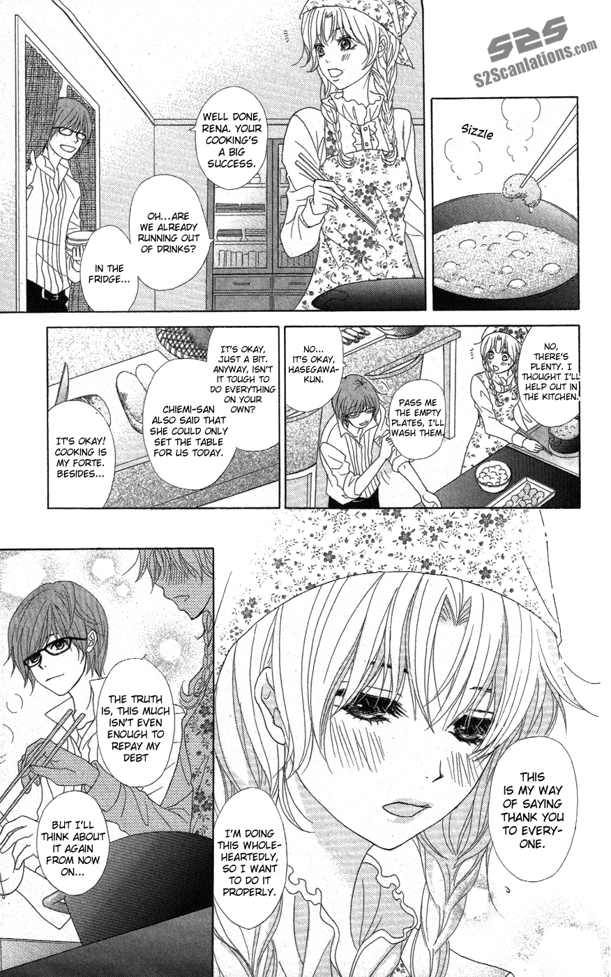 Read Dengeki Daisy Manga Online