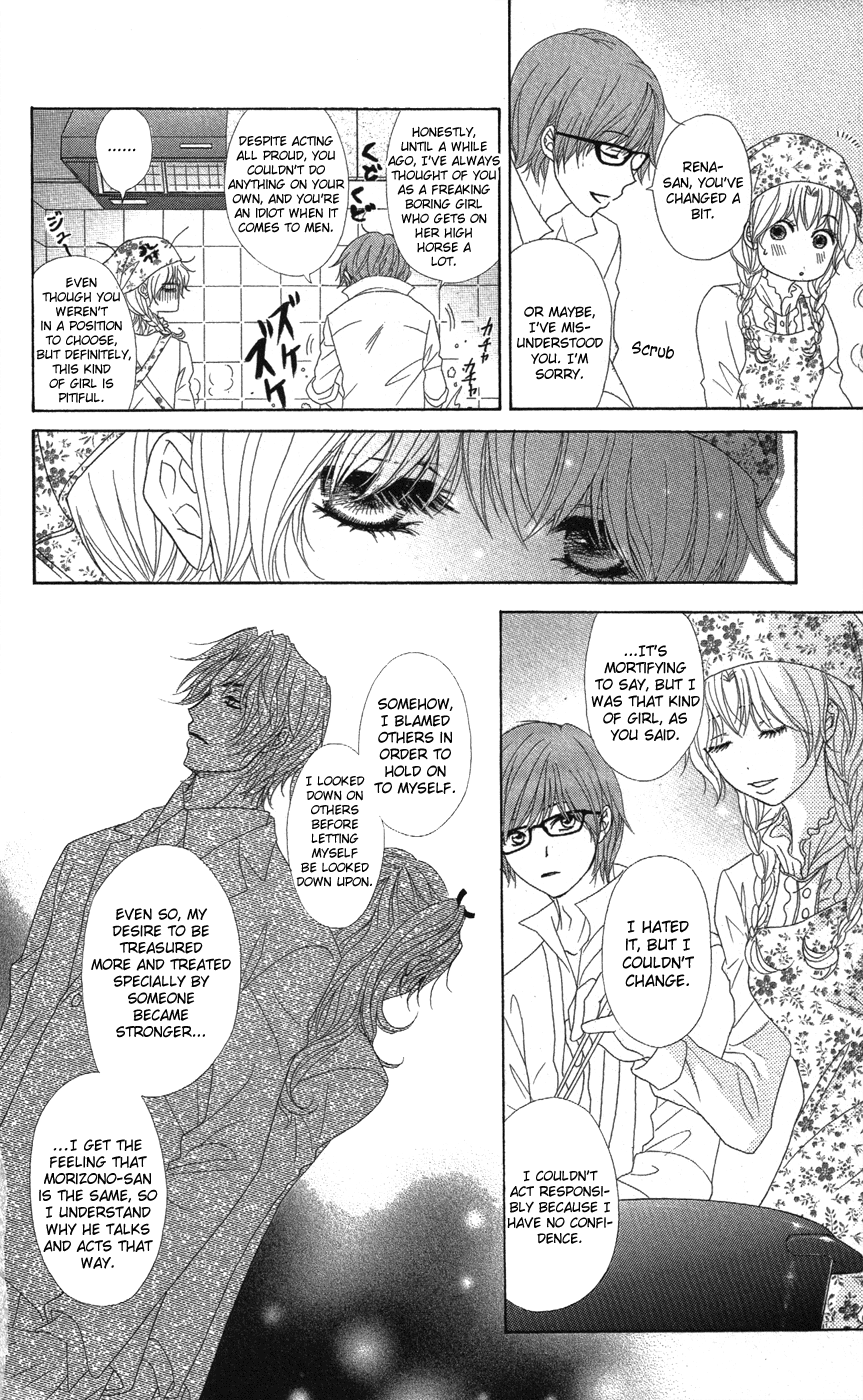 Read Dengeki Daisy Manga Online