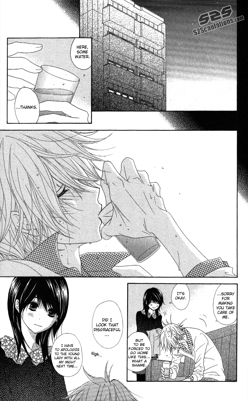 Read Dengeki Daisy Manga Online