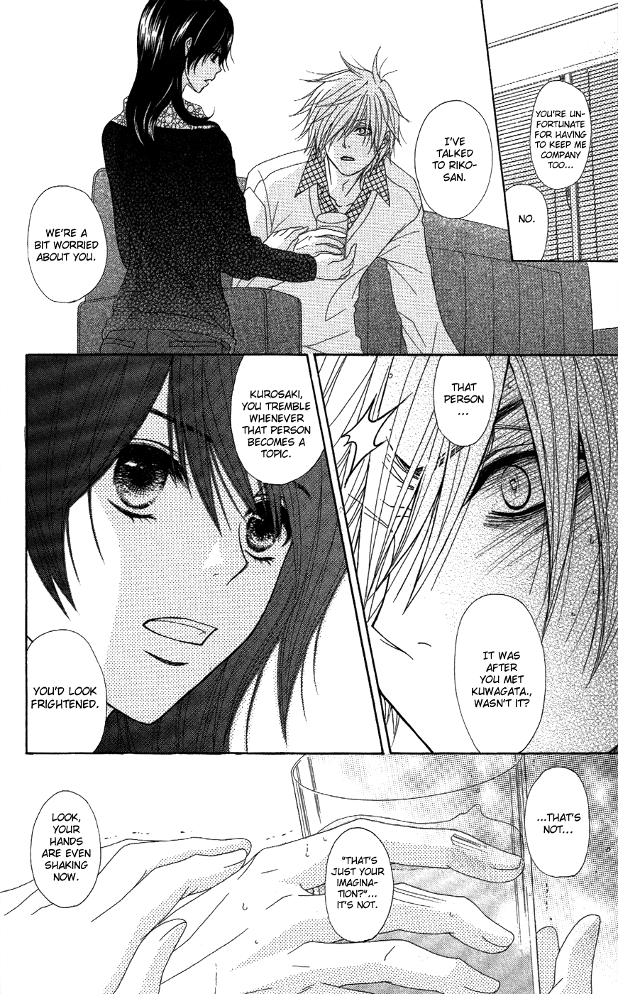 Read Dengeki Daisy Manga Online