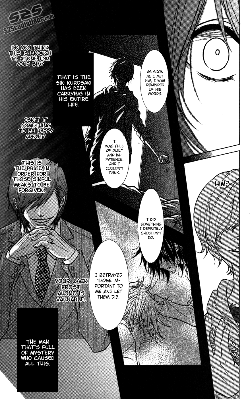 Read Dengeki Daisy Manga Online