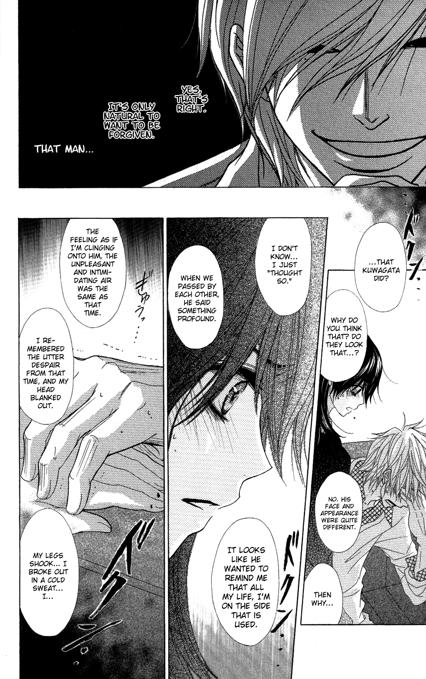 Read Dengeki Daisy Manga Online