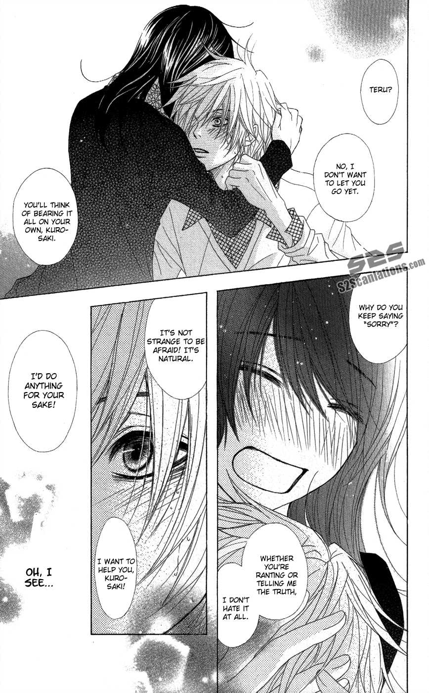 Read Dengeki Daisy Manga Online