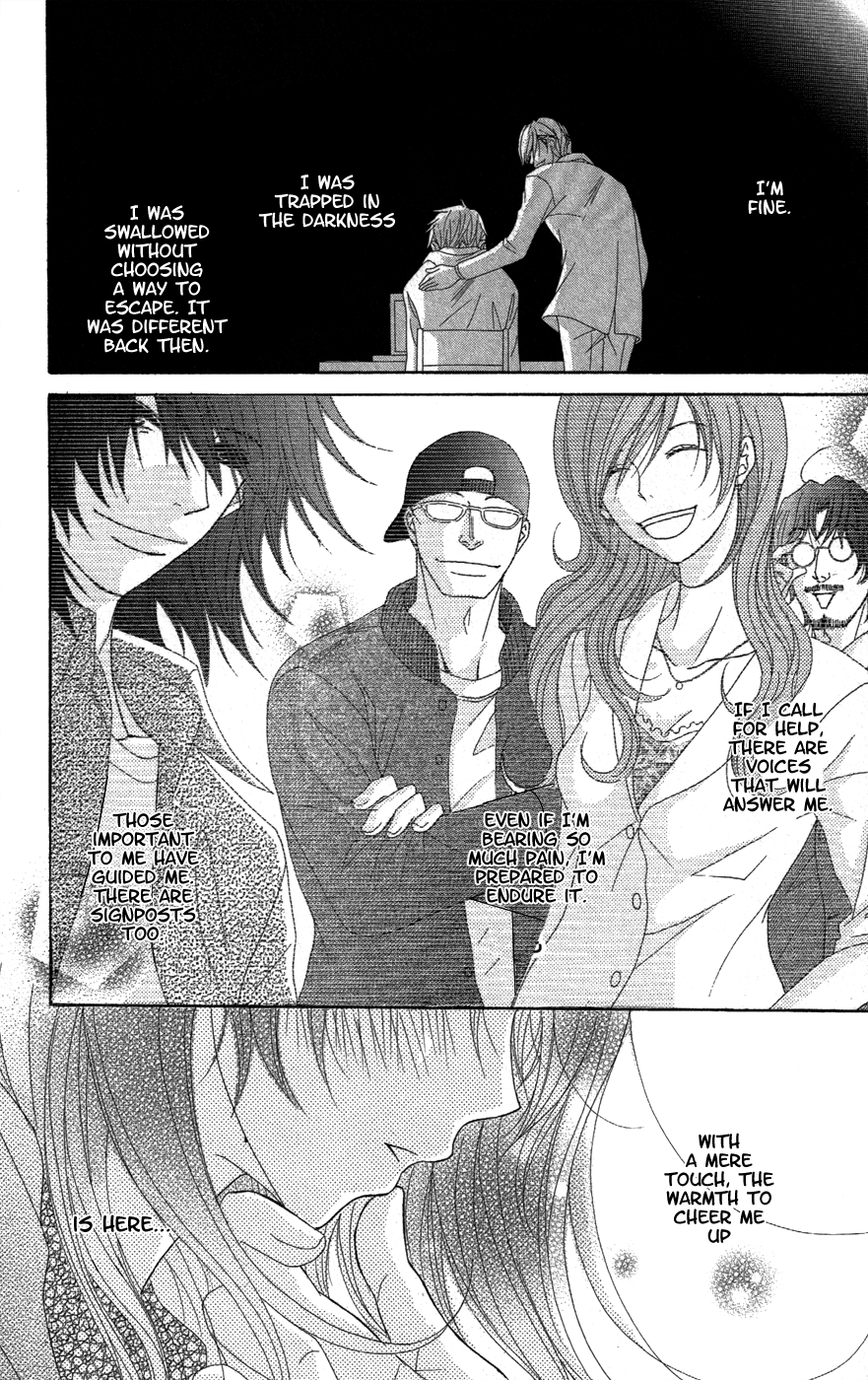 Read Dengeki Daisy Manga Online