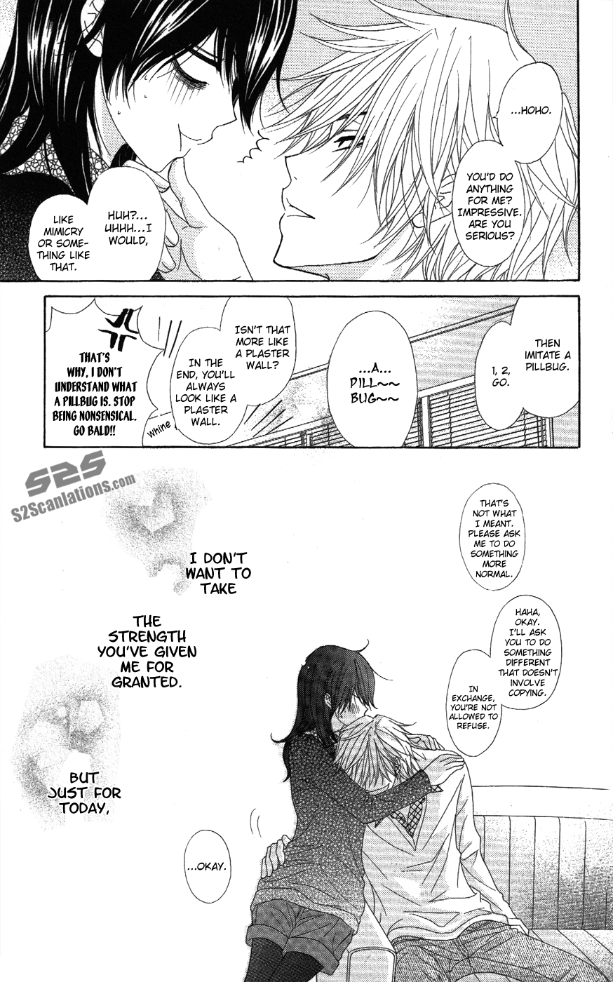 Read Dengeki Daisy Manga Online