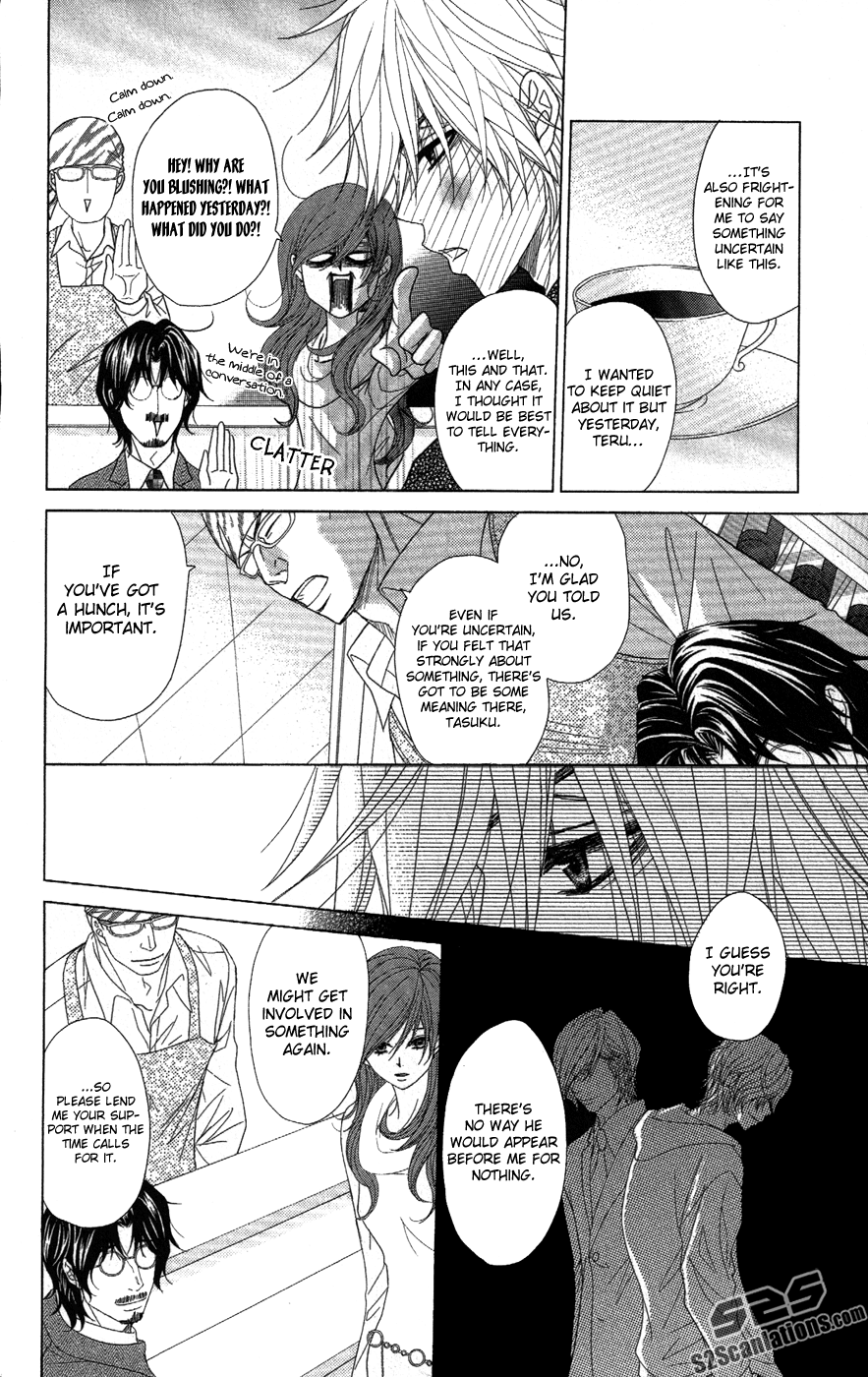 Read Dengeki Daisy Manga Online