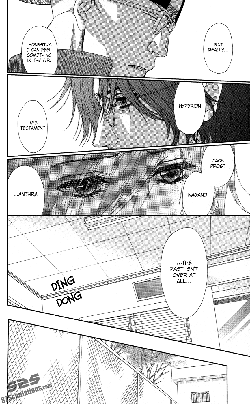 Read Dengeki Daisy Manga Online