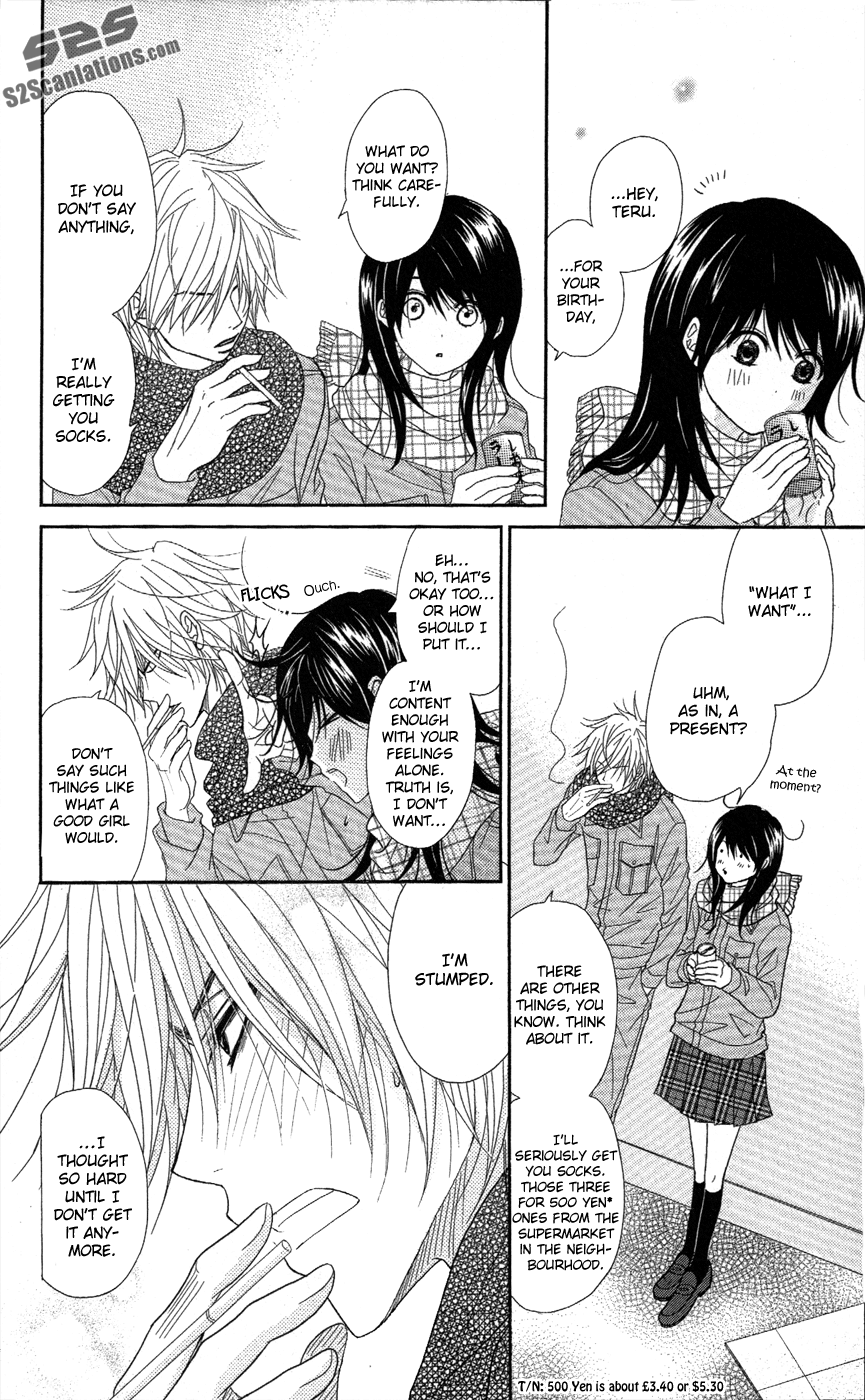 Read Dengeki Daisy Manga Online