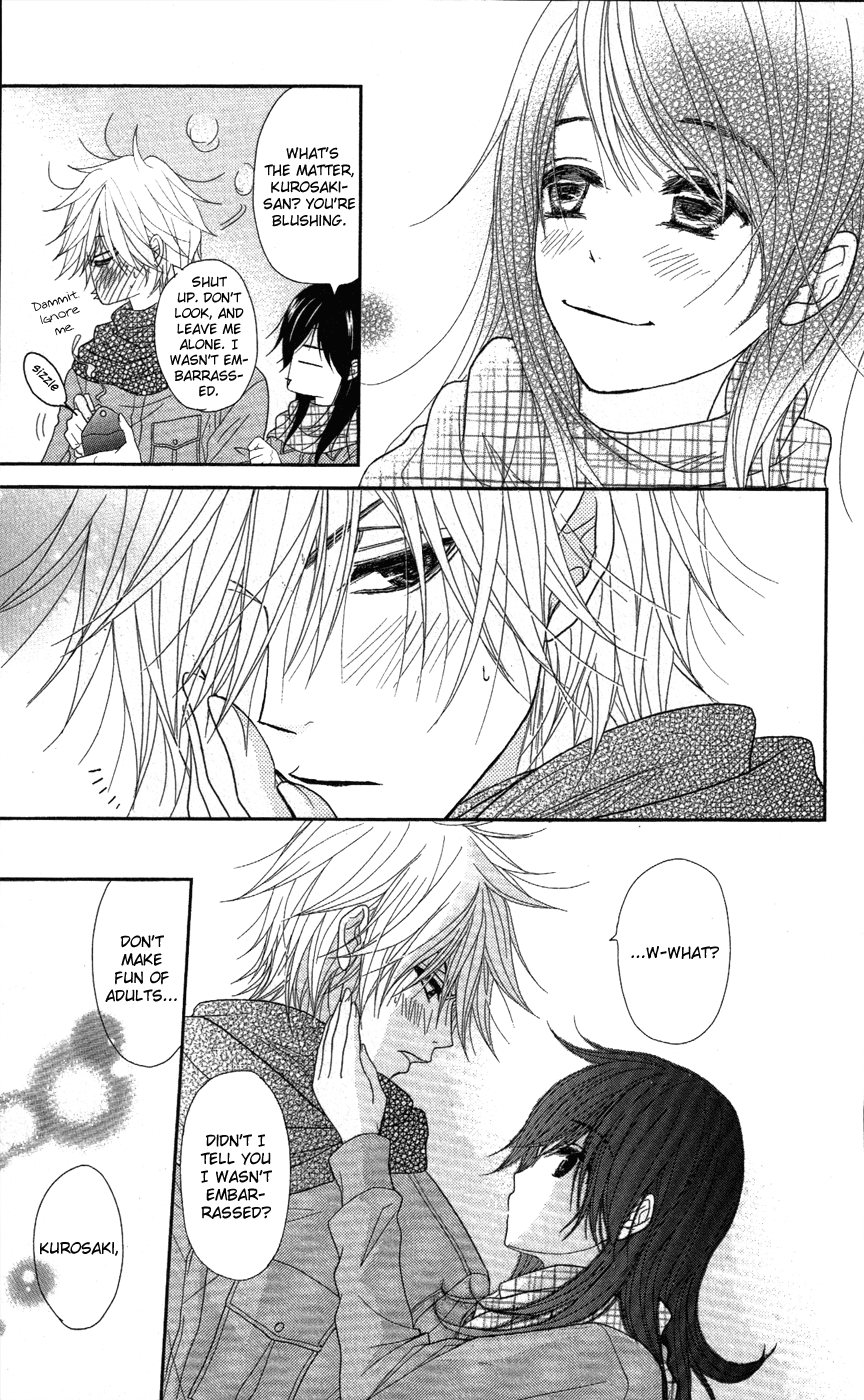 Read Dengeki Daisy Manga Online