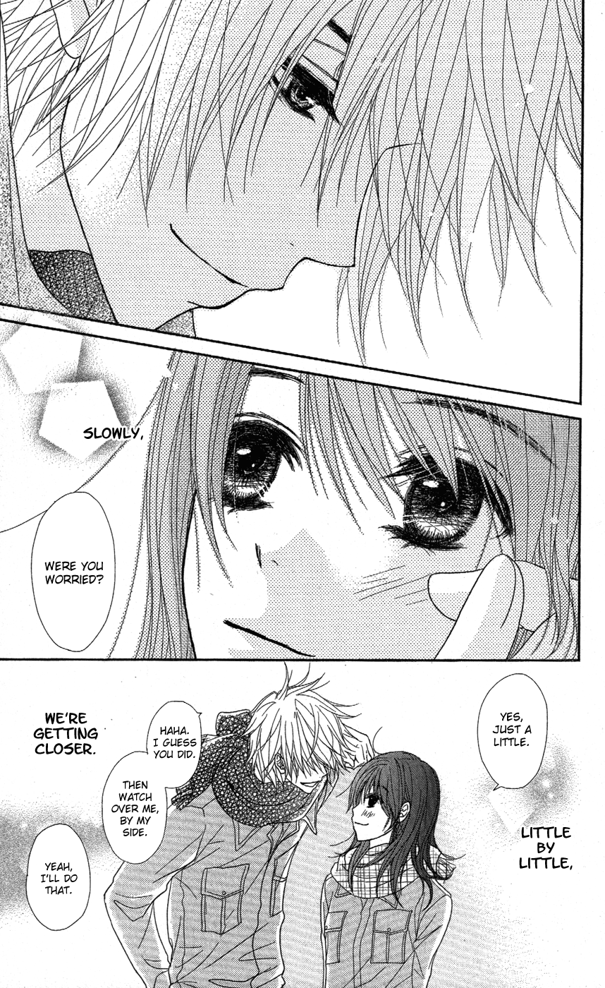 Read Dengeki Daisy Manga Online