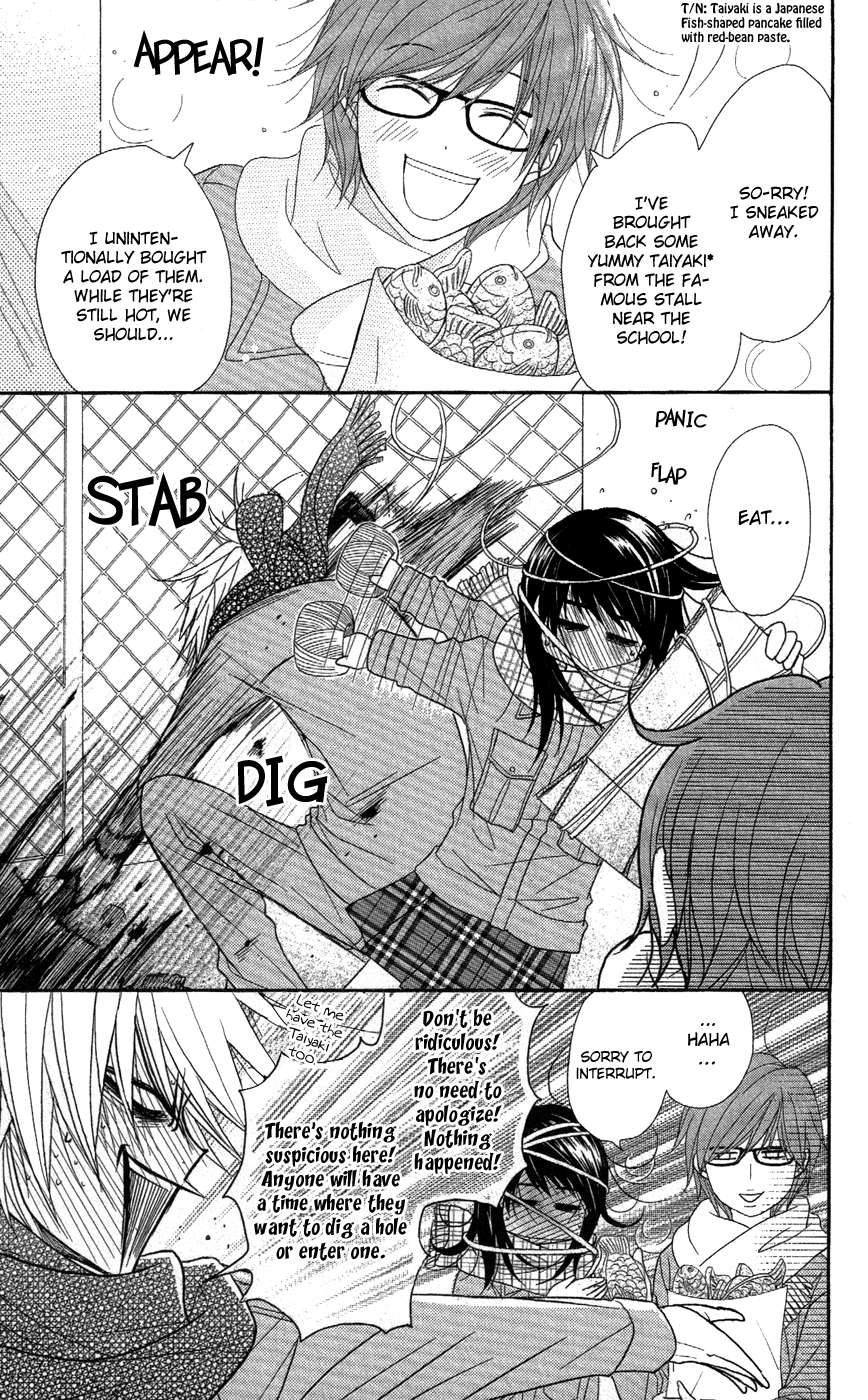 Read Dengeki Daisy Manga Online
