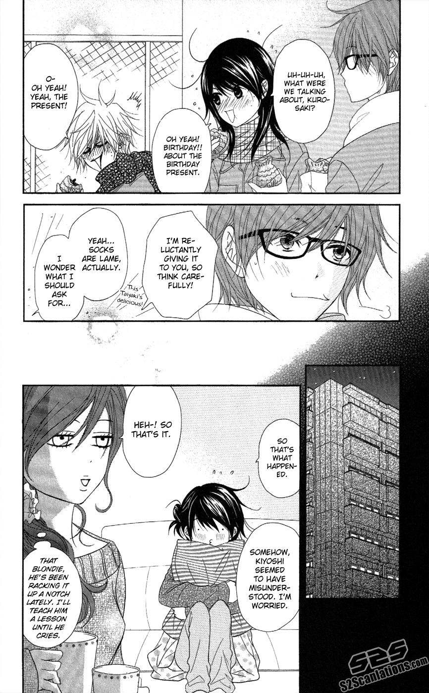 Read Dengeki Daisy Manga Online