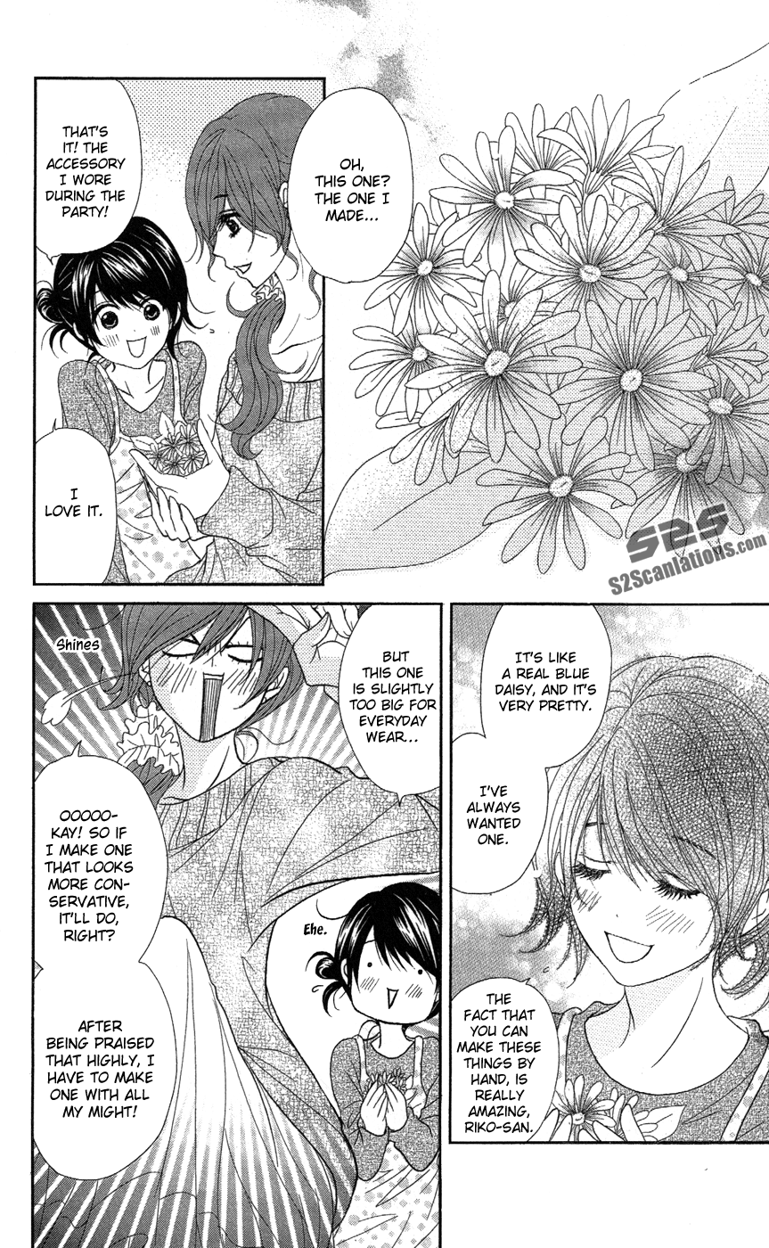 Read Dengeki Daisy Manga Online
