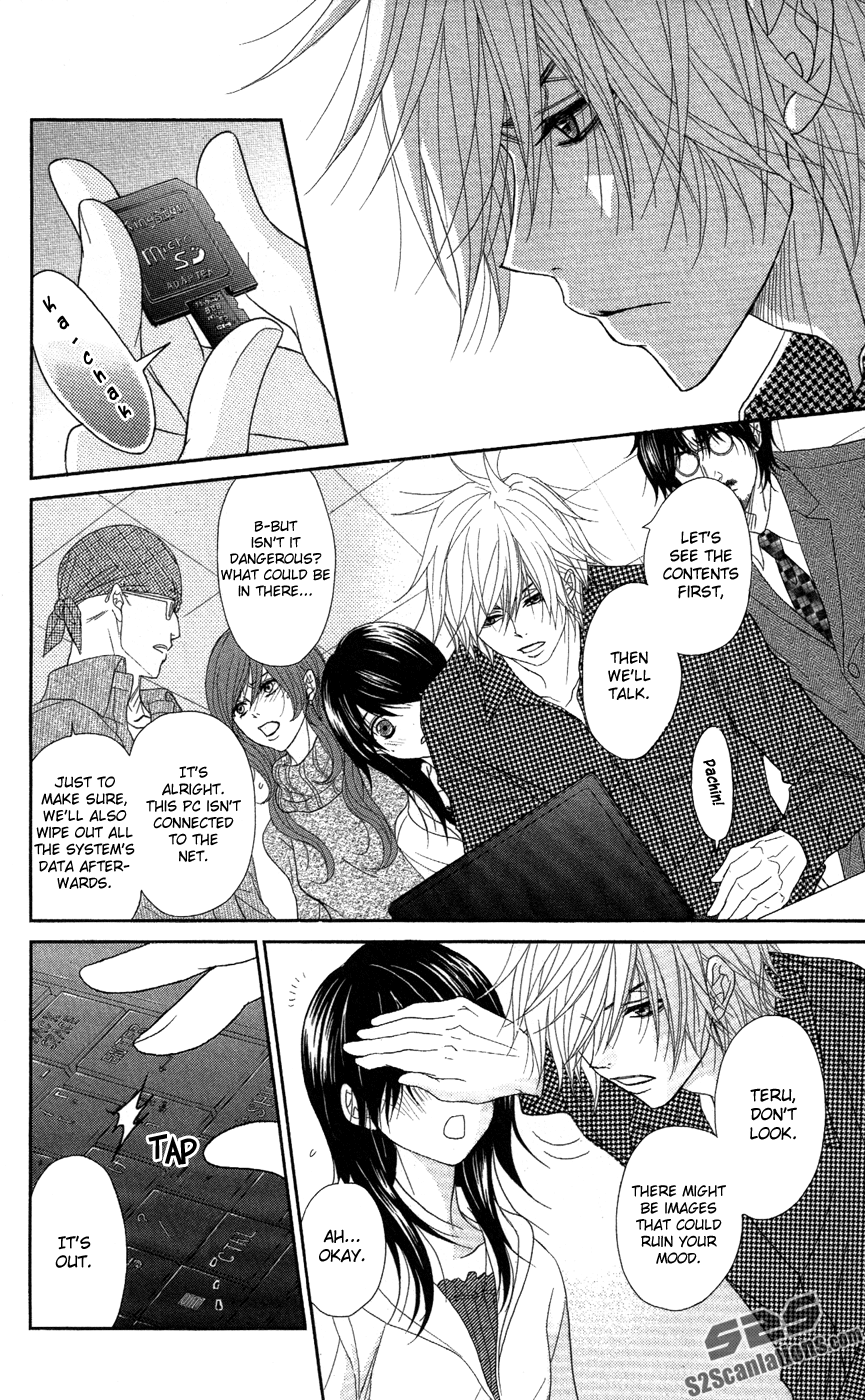Read Dengeki Daisy Manga Online