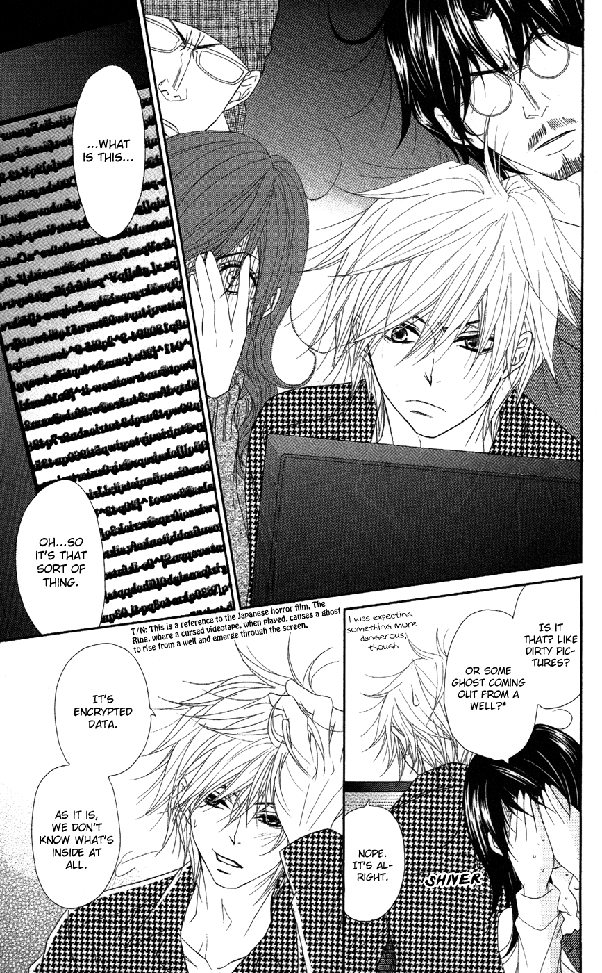Read Dengeki Daisy Manga Online