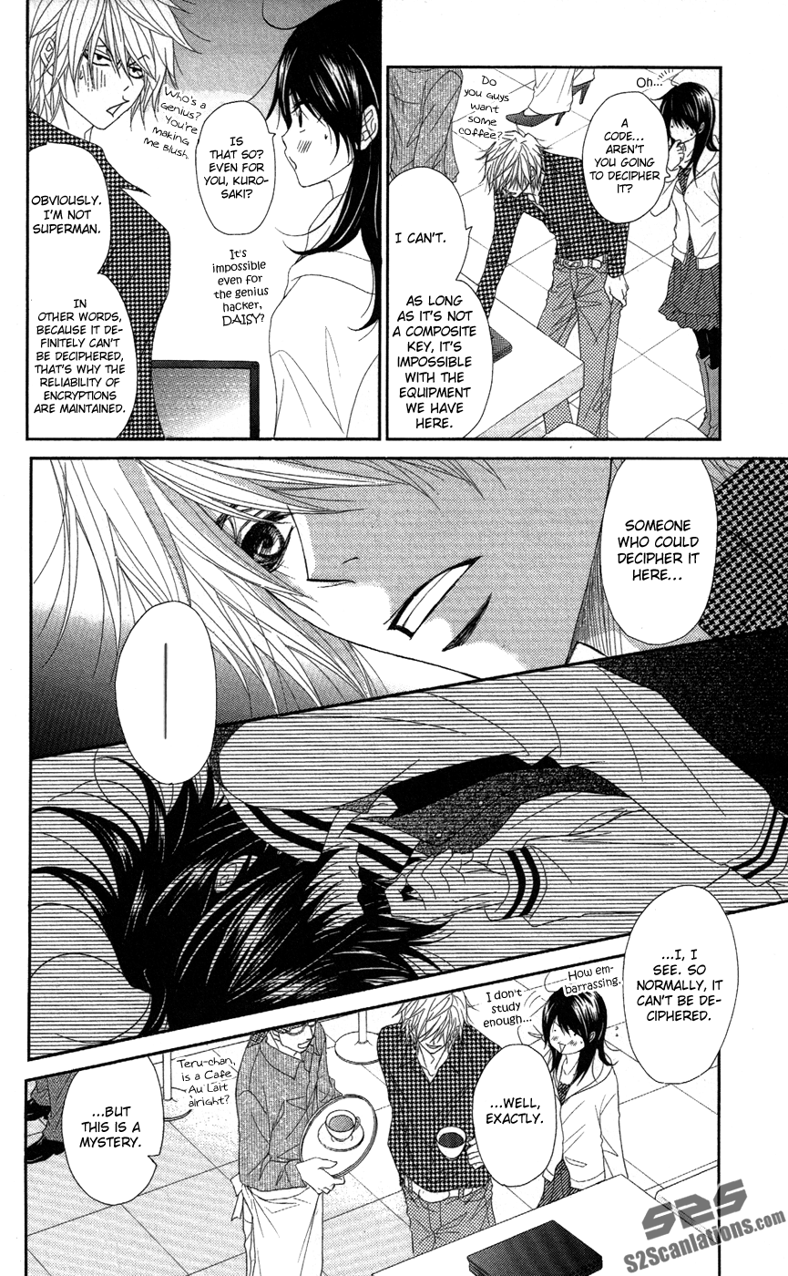 Read Dengeki Daisy Manga Online