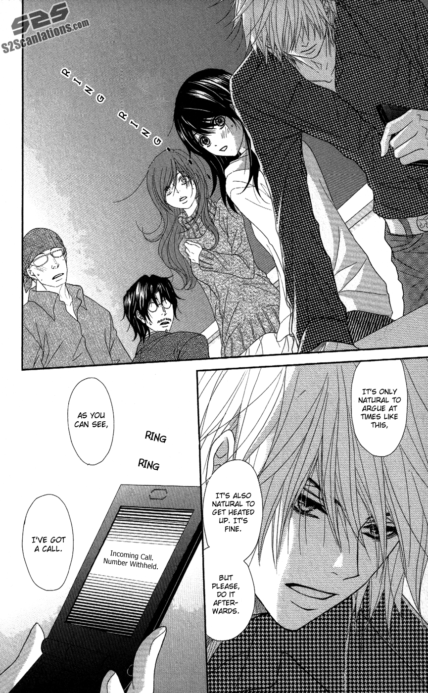 Read Dengeki Daisy Manga Online