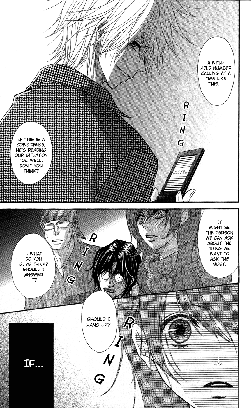 Read Dengeki Daisy Manga Online
