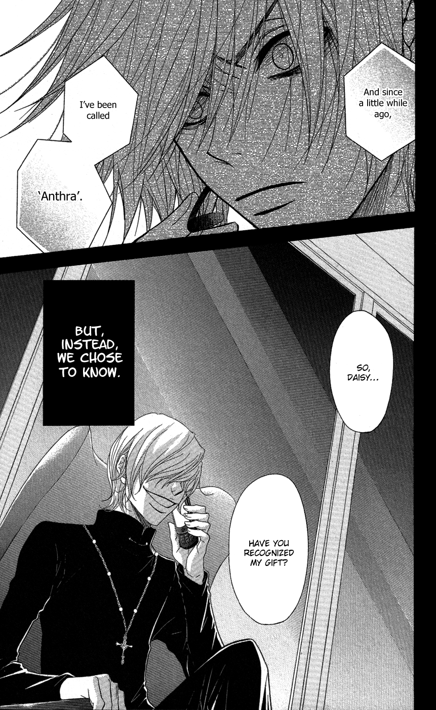 Read Dengeki Daisy Manga Online