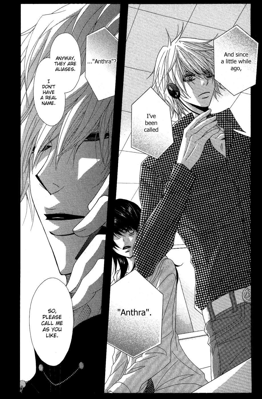 Read Dengeki Daisy Manga Online