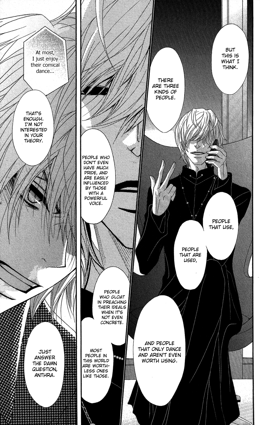 Read Dengeki Daisy Manga Online