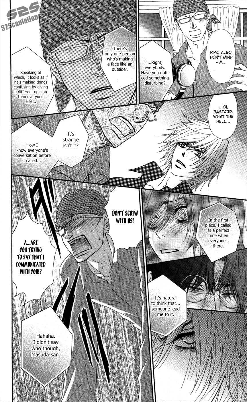 Read Dengeki Daisy Manga Online
