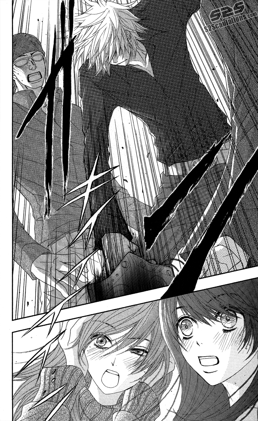 Read Dengeki Daisy Manga Online
