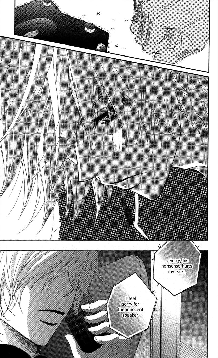 Read Dengeki Daisy Manga Online