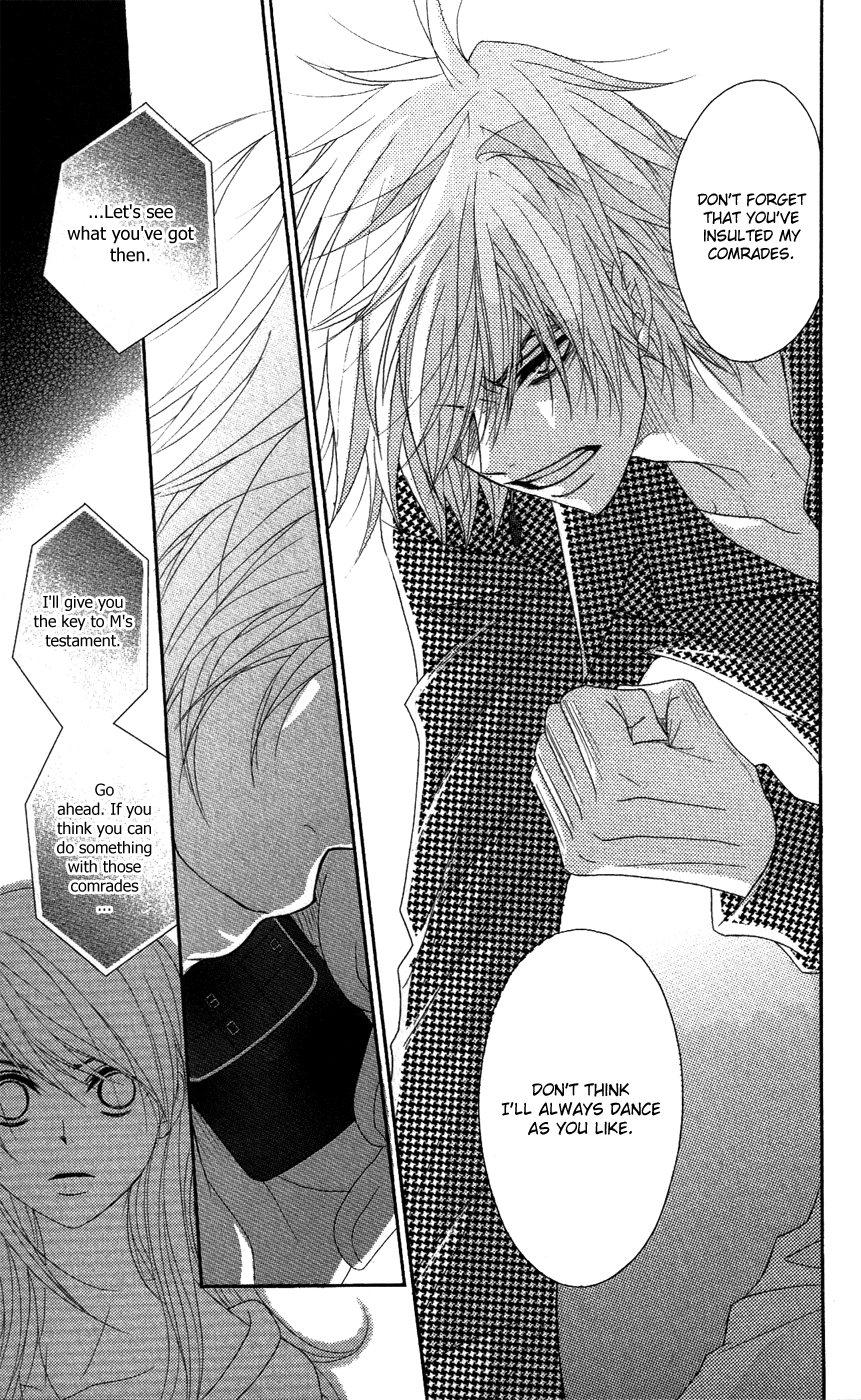 Read Dengeki Daisy Manga Online