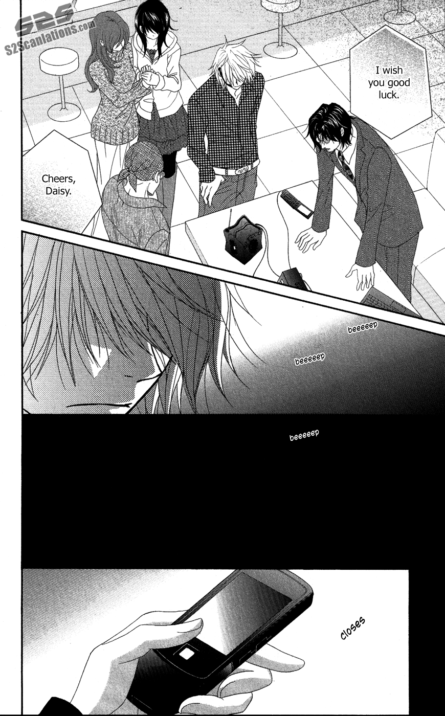Read Dengeki Daisy Manga Online