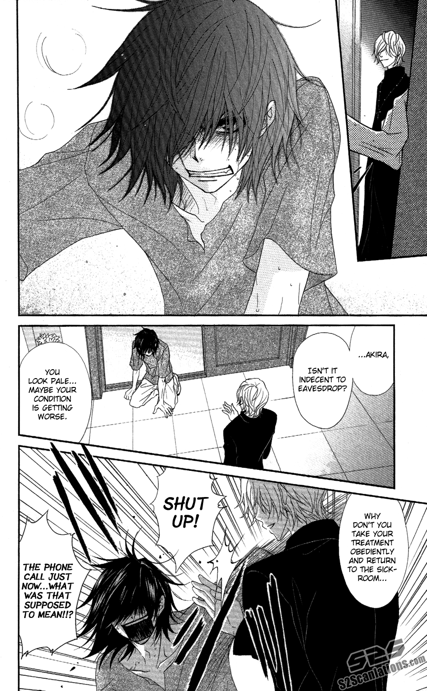 Read Dengeki Daisy Manga Online