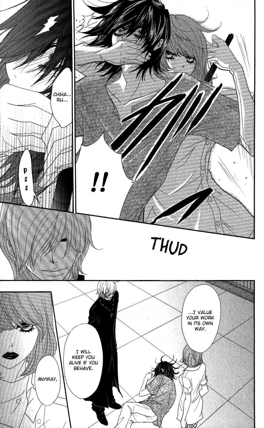 Read Dengeki Daisy Manga Online